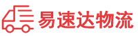 湘西到北辰区物流公司